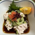 今日しかない  - 