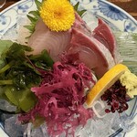 今日しかない  - 