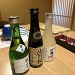 上杉の御湯　御殿守 - 