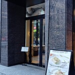 GODIVA cafe Nihonbashi - 