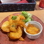 ボナパルト・ブルー - 