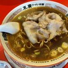 末廣ラーメン本舗 高田馬場分店