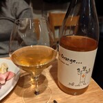 料理店オクノ - オレンジワイン
