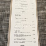 リナシメント - 