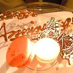 フロリレージュ - 