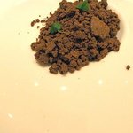 フロリレージュ - 