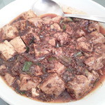 芙蓉菜館 - 陳麻婆豆腐