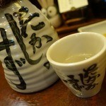 福ふくろう。 - 