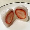 小ざくらや一清 - 