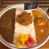 CURRY SHOP くじら - 3種盛りカレー