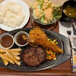 レストラン カタヤマ  錦糸町グリル - 