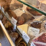 カタネベーカリー - 