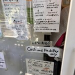 カタネベーカリー - 