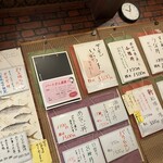 すし処ひしの木 - 