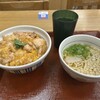 なか卯 烏丸高辻店