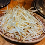北一倶楽部 - 追加のもやし