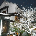 町屋珈琲 木曽川店 - 
