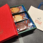 ベルプラージュ 横浜元町店 - 