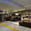 スターバックス・コーヒー エキア北千住店