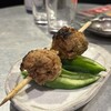 立呑風太くん - 
