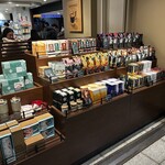 スターバックス・コーヒー - ドリンク写真: