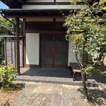 カフェ 明玉庵 - 