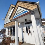 カタヤマ - 外観