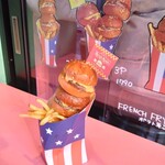 ロッキンロビン - 