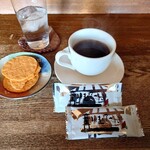 カタヤマ - コーヒー付き