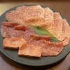 焼肉うしごろ 表参道店