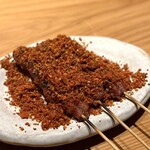lamian - 