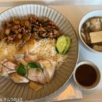 スパイスハーブホリデー - 