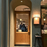 lamian - 