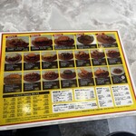 Ｔ＆Ａ 南森町店 - 