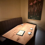 lamian - 
