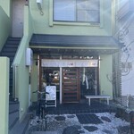 食堂 ヨリミチ - 