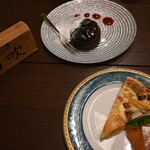 つるや旅館 - 