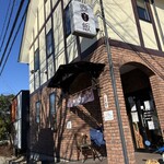 牛屋 たん兵衛 - お店外観