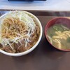 すき家 豊栄北陽店