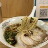麺尊RAGE 中野 腕刀 - 