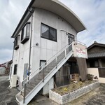 親爺のライスハウス - 