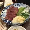 酒場なごみ堂