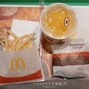 マクドナルド - 