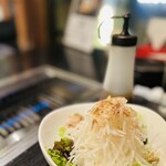 焼肉 楽園 - 