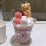 コーヒー ミルク - 