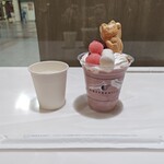 コーヒー ミルク - 