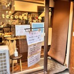 テコナ　ベーグルワークス - 