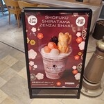 コーヒー ミルク - 