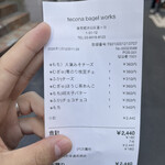 テコナ　ベーグルワークス - 