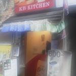 KB KITCHEN - 